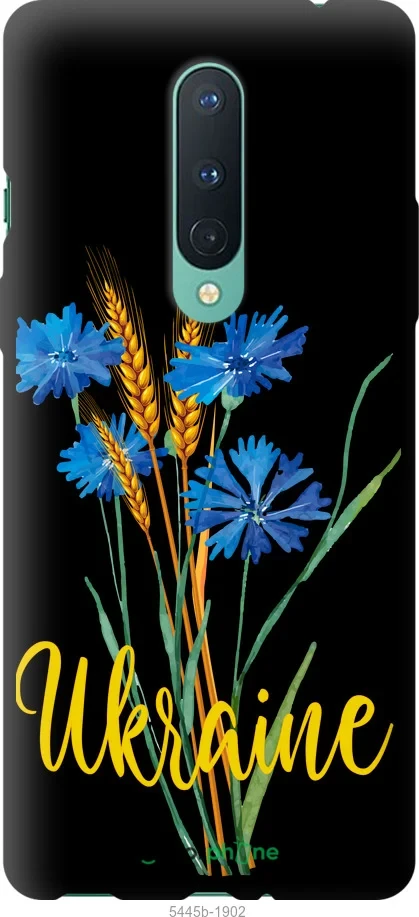 Чохол на OnePlus 8 Ukraine v2 "5445b-1902-1852"