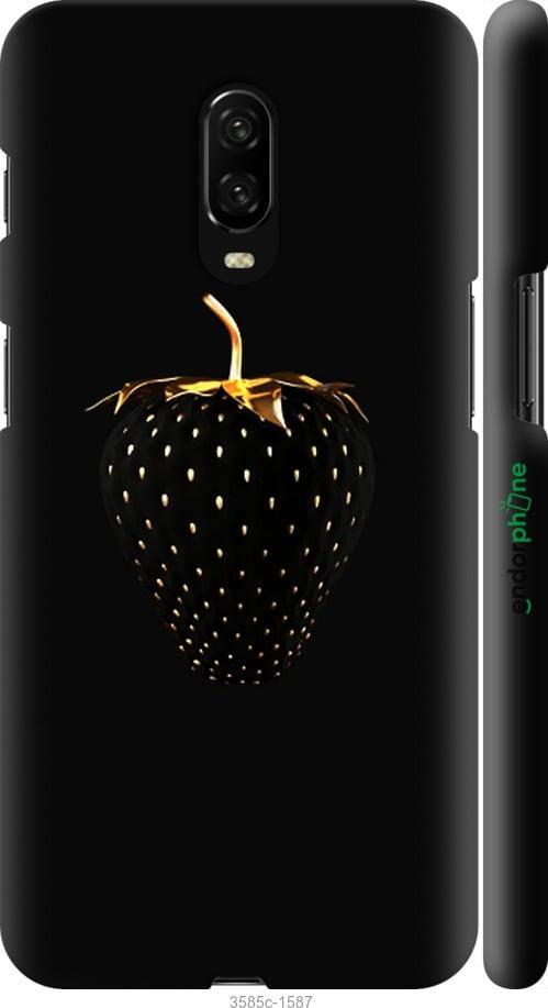 Чохол на OnePlus 6T Чорна полуниця "3585m-1587-1852"