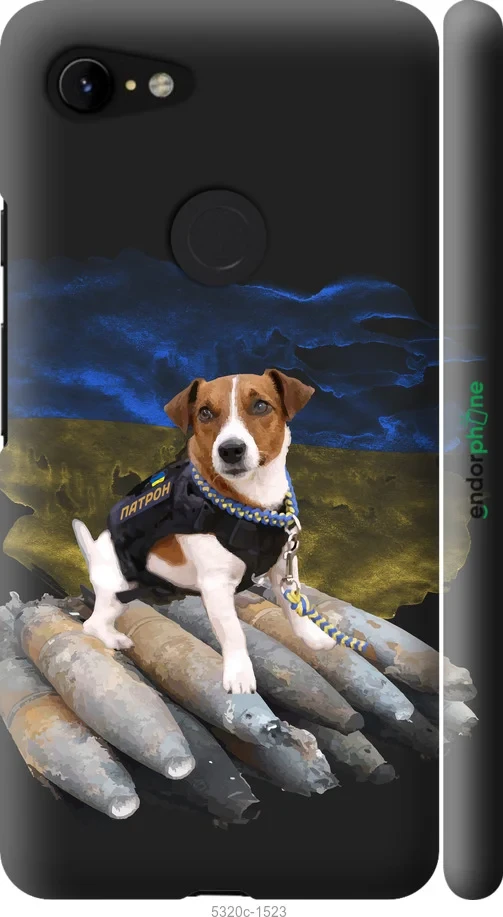 Чохол на Google Pixel 3 XL Патрон "5320m-1523-1852"