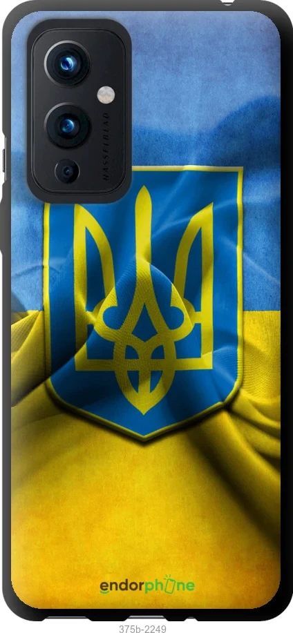 Чохол на OnePlus 9 Прапор та герб України "375b-2249-1852"