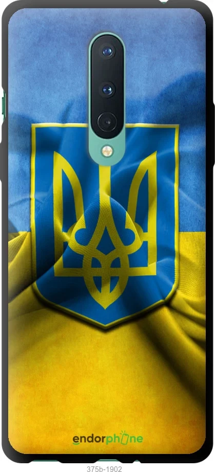 Чохол на OnePlus 8 Прапор та герб України "375b-1902-1852"