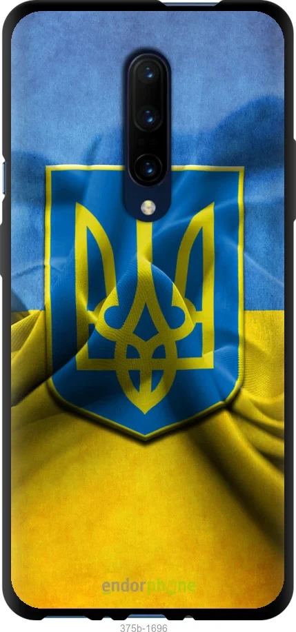 Чохол на OnePlus 7 Pro Прапор та герб України "375b-1696-1852"