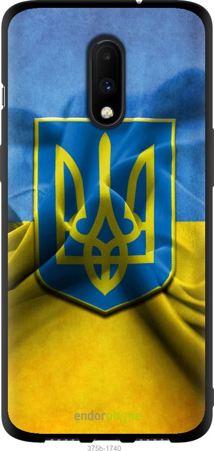 Чохол на OnePlus 7 Прапор та герб України "375b-1740-1852"