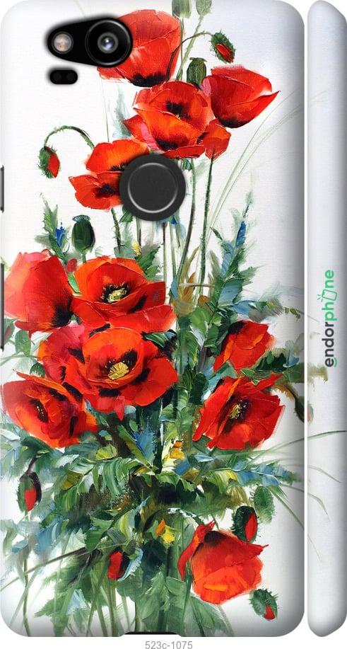 Чохол на Google Pixel 2 Макі "523m-1075-1852"
