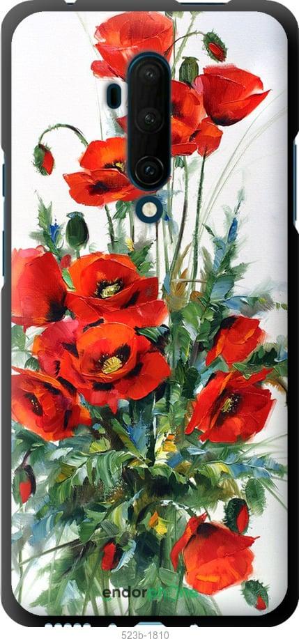 Чохол на OnePlus 7T Pro Макі "523b-1810-1852"