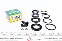 Ремкомплект суппорта (переднего) MB E-class/M-class/Opel Astra 09- (d=40/44mm) (Brembo) 240027