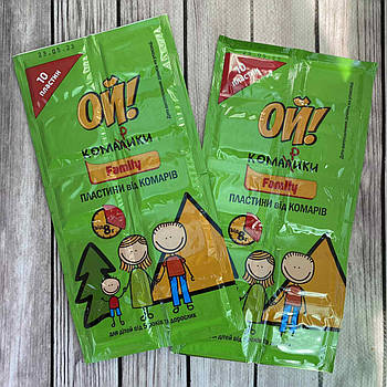Пластини від комарів Ой комарики сімейні без запаху 10 штук