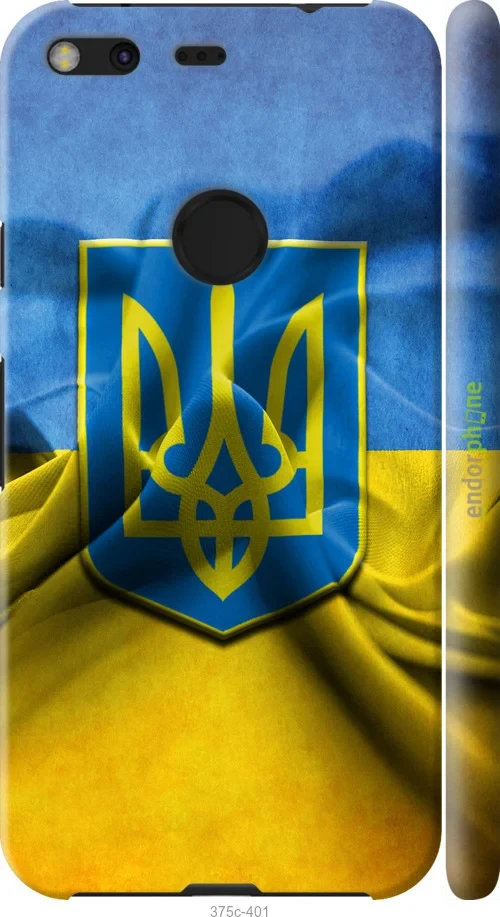 Чохол на Google Pixel XL Прапор та герб України "375m-401-1852"