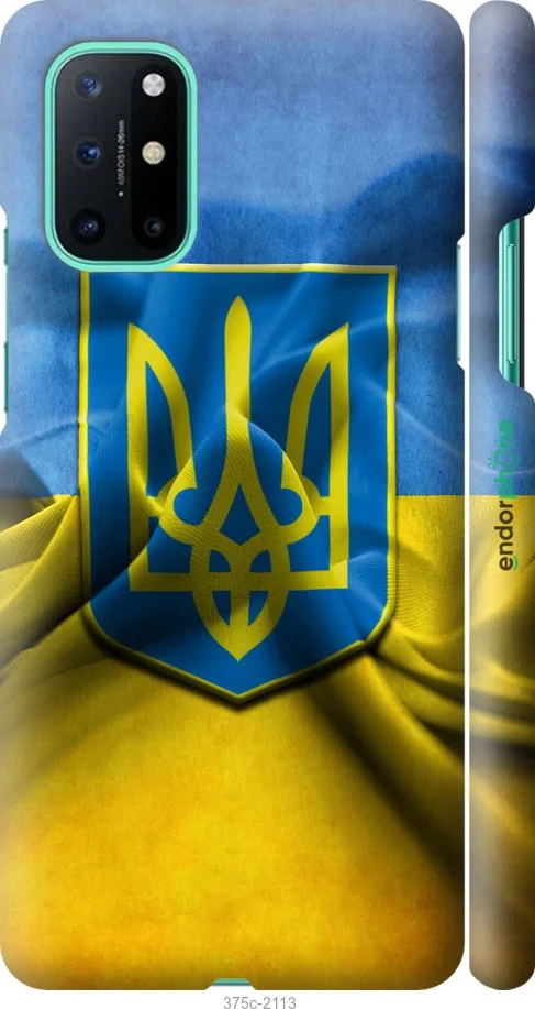 Чохол на OnePlus 8T Прапор та герб України "375m-2113-1852"