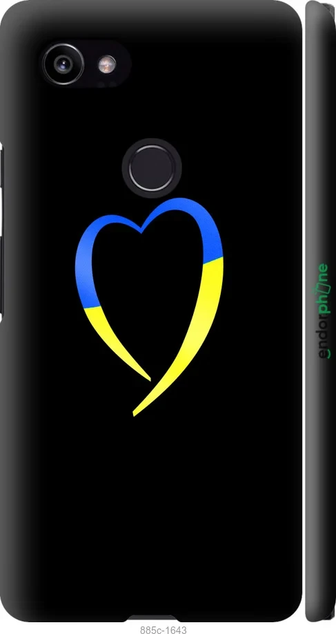 Чохол на Google PixeL 2 XL Жовто-блакитне серце "885m-1643-1852"