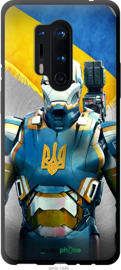 Чохол на OnePlus 8 Pro Український кіборг "980b-1896-1852"