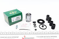 Ремкомплект суппорта (заднего) (R) VW Caddy III 04-15 (d=38mm) (+поршень с механизмом) (Bosch) 238803