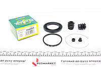 Ремкомплект суппорта (переднего) Mitsubishi Galant III/IV 90-96 (d=54mm)(Akeb) 254065