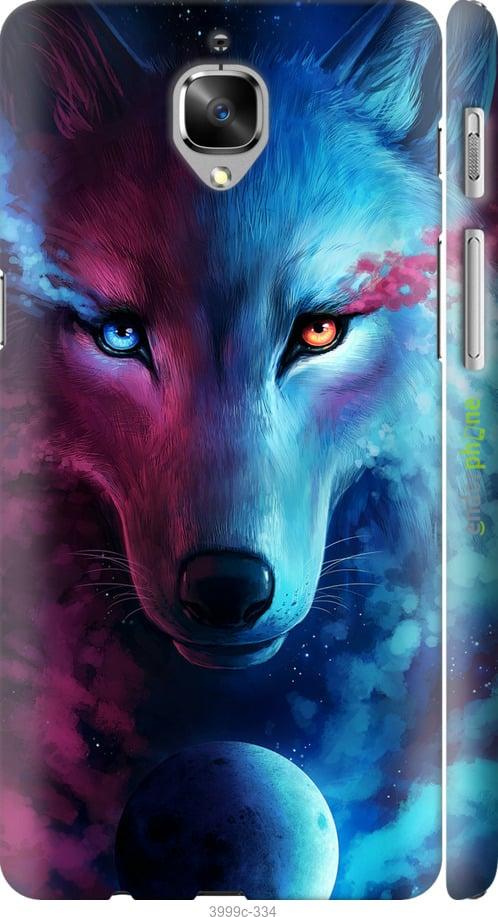 Чохол на OnePlus 3 Арт-вовк "3999m-334-1852"