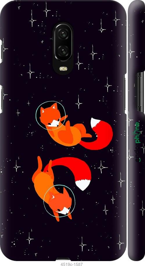 Чохол на OnePlus 6T Лисички в космосі "4519m-1587-1852"