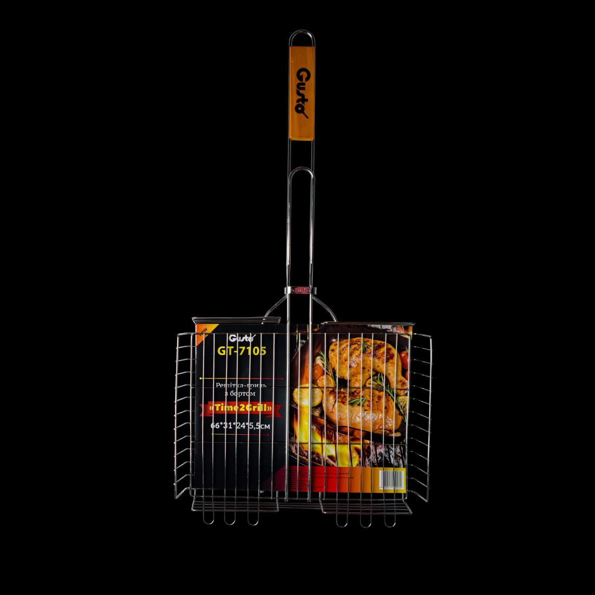 Решітка для гриля з бортиком Gusto Time2Grill GT-7105 66x31x24x5.5 см ID 4569614