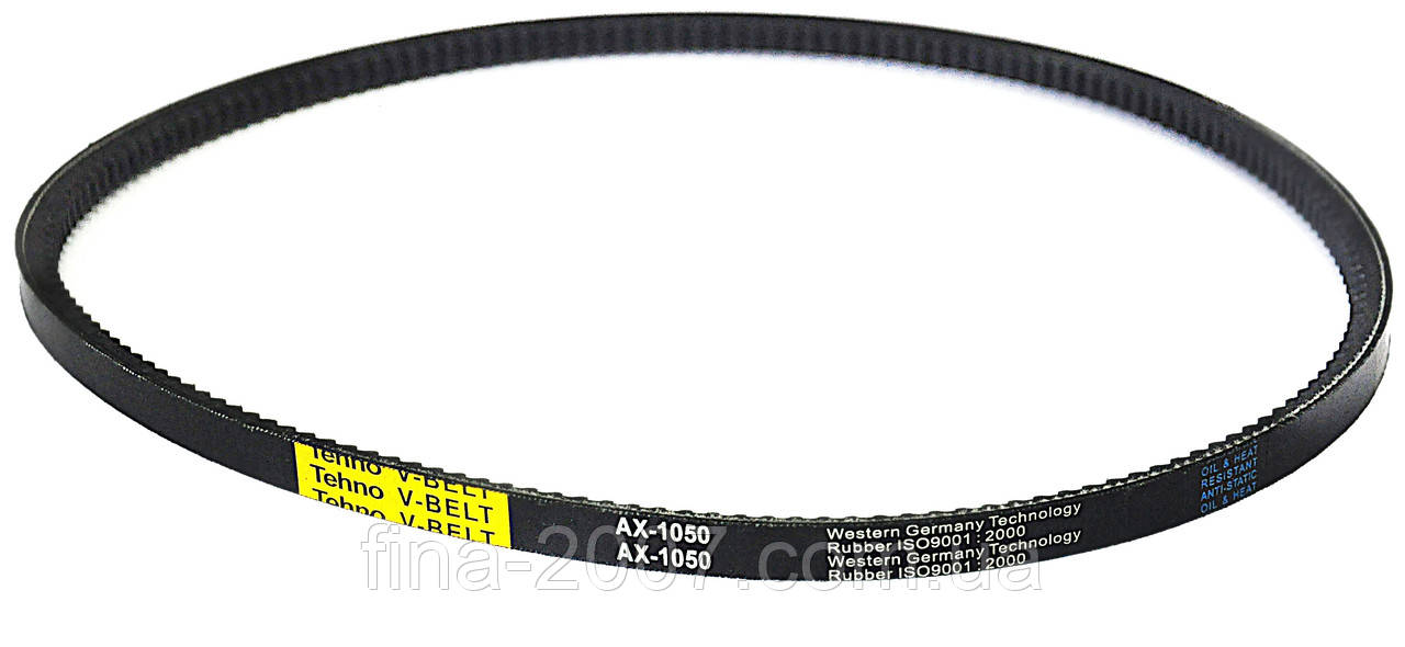 Ремінь А-1050 зубчастий / AX-1050