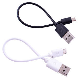 Шнур для зарядки USB запальничок