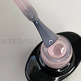 Камуфлююча база Nude Base Crooz №1, 8 мл, фото 2