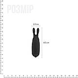 Віброкуля Adrien Lastic Pocket Vibe Rabbit Black зі стимулювальними вушками, Черный - AD33499, фото 2
