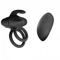 Ерекційне віброкільце Love To Love Mr & Mrs VIBE з пультом ДК - SO3822