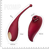 Смарт іграшка Adrien Lastic Inspiration: віброяйце і вакуумний стимулятор з керуванням зі смартфону - SO4480, фото 3