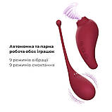 Смарт іграшка Adrien Lastic Inspiration: віброяйце і вакуумний стимулятор з керуванням зі смартфону - SO4480, фото 4
