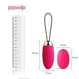 Віброяйце з пультом керування Svakom Elva Plum Red - SO4835, фото 2