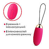 Віброяйце з пультом керування Svakom Elva Plum Red - SO4835, фото 3