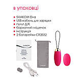 Віброяйце з пультом керування Svakom Elva Plum Red - SO4835, фото 7