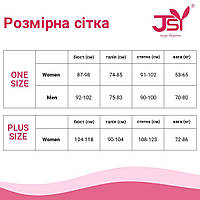 Чоловічий еротичний костюм пілота JSY «Чарівний Вільям» One Size, топ, шорти, кепка - SX0427