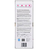 Двосторонній смарт-вібратор Lovense Hyphy - SO5452, фото 10