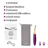 Універсальний вібратор Svakom Beatrice, 4 варіанти використання - SO6811, фото 7