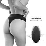 Вібратор у трусики Dorcel DISCREET VIBE L, підігрів та пульт ДК, трусики в комплекті - SO6244, фото 2