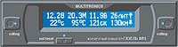 Бортовой маршрутный компьютер Multitronics Comfort Газель M15 для а/м «ГАЗЕЛЬ», «СОБОЛЬ», «БАРГУЗИН»