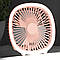Портативний вентилятор з LED підсвічуванням (19,5х19,5см), Рожевий / Міні вентилятор настільний та підвісний, фото 6