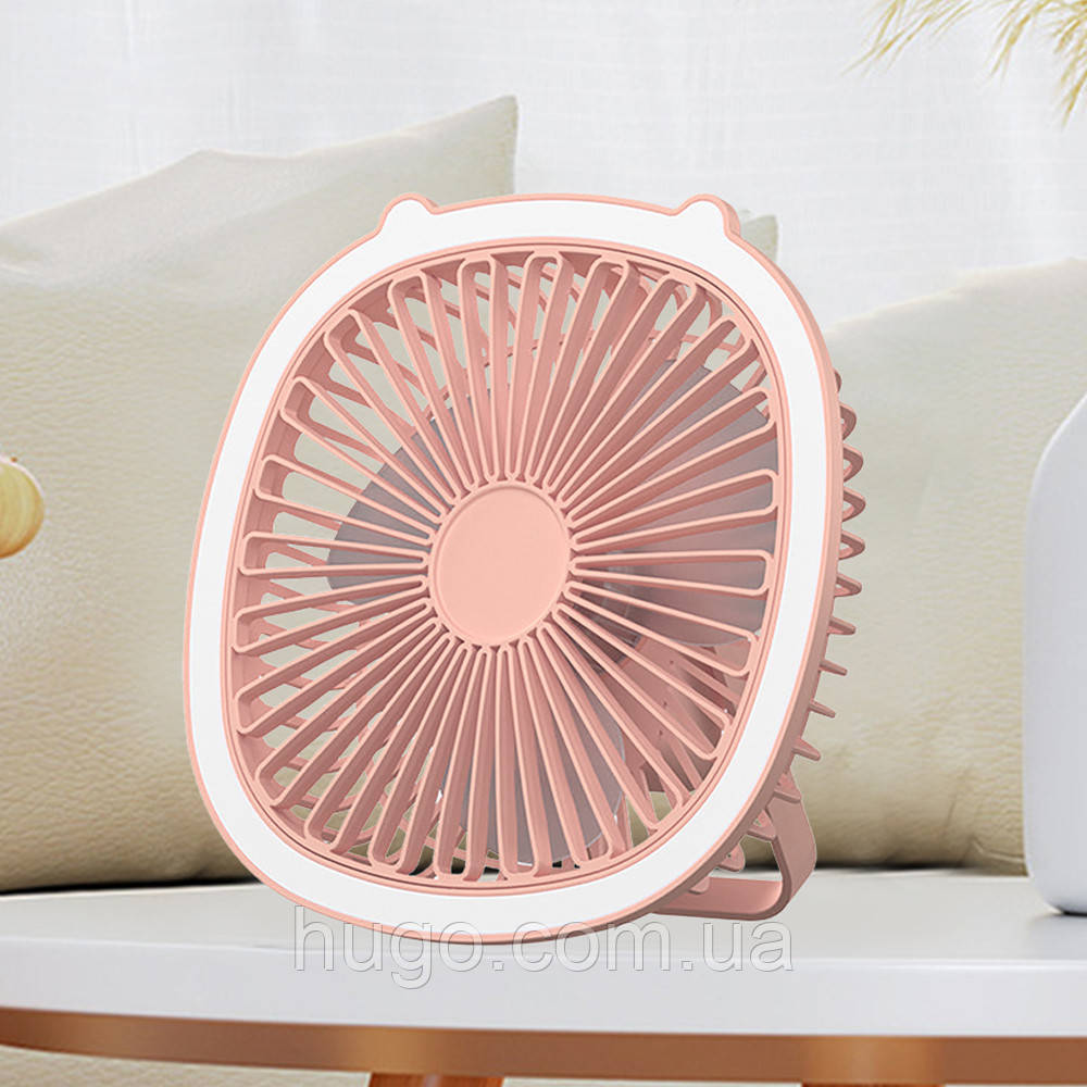 Портативний вентилятор з LED підсвічуванням (19,5х19,5см), Рожевий / Міні вентилятор настільний та підвісний