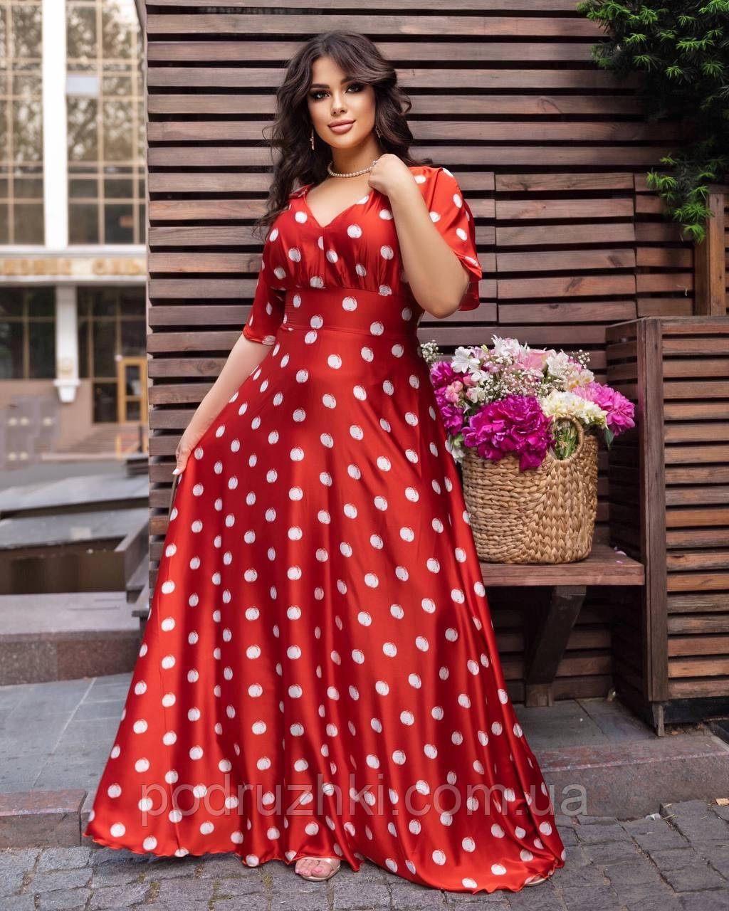 Жіноче довге літнє плаття Тканина шовк Розміри 50-52,54-56,58-60,62-64, фото 1