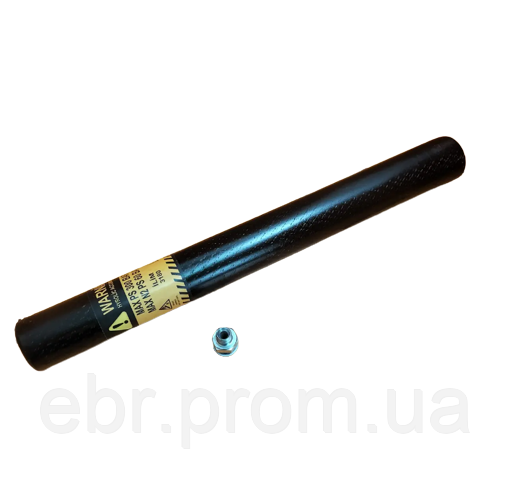 32/925845, 32/925845, 32/925845, 32/925535, 32/925444, 32/925870, 32/925634, Гідроакумулятор SRS на JCB 3CX, 4CX