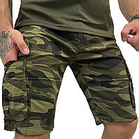Мужские тактические шорты/ Камуфляжные шорты для военных Pasadena/Боевые шорты карго/Мультикам