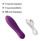 Потужний мінівібратор Svakom Tulip Violet - SO6033, фото 4
