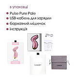 Вакуумний кліторальний стимулятор Svakom Pulse Pure Pale Pink, 5 режимів, 5 інтенсивностей у кожному - SO6993, фото 6