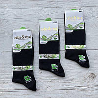 Шкарпетки чоловічі без шва бамбук парфумовані р-ри 40-44 (1уп-12 пар) колір чорний