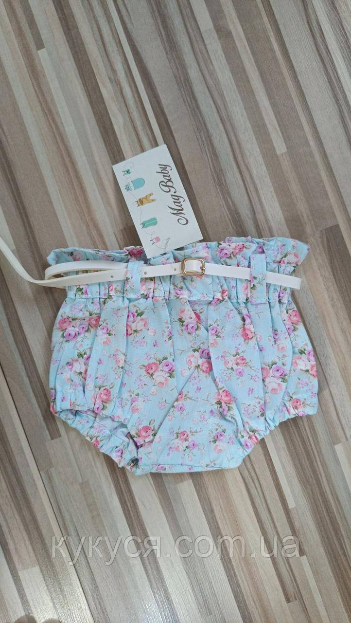 Літні шортики на дівчинку блумери