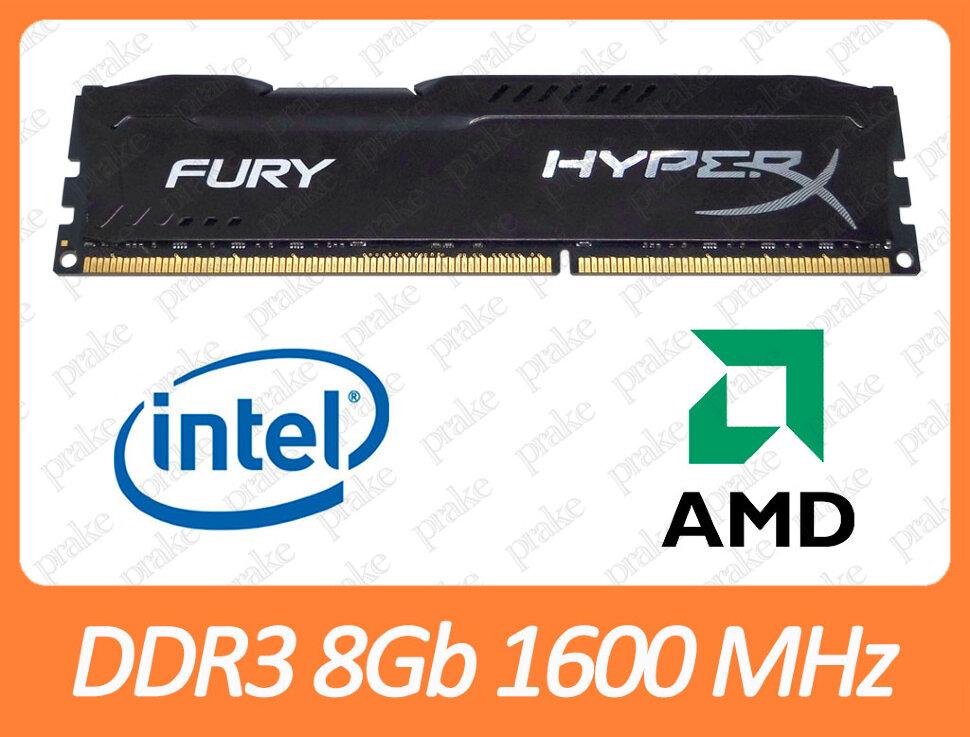 DDR3 8GB 1600 MHz (12800) Kingston HyperX Fury CL10 HX316C10FB/8, фото 1