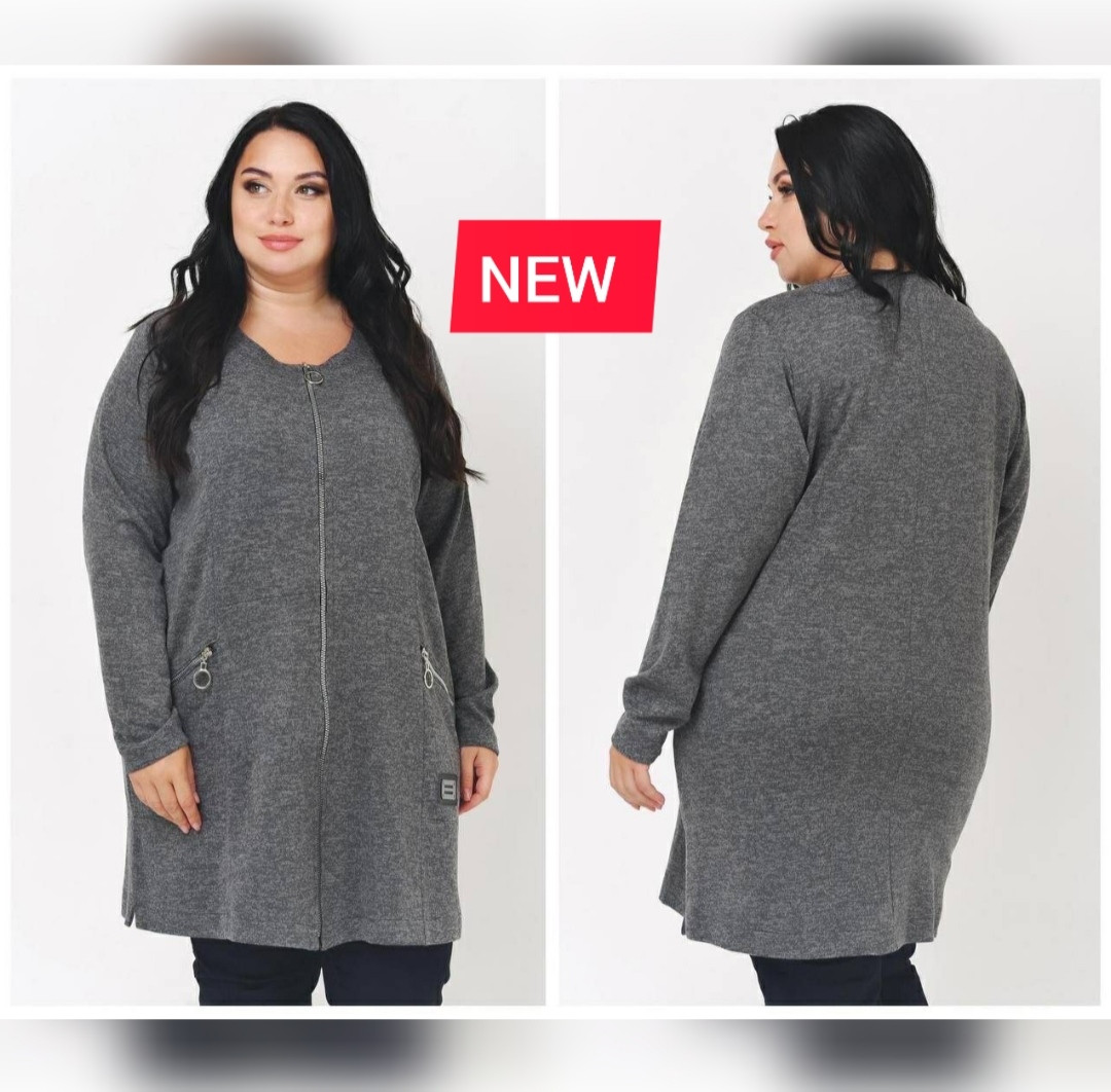 Жіночий кардиган на блискавці великі розміри, фото 1