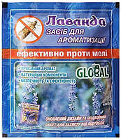 Средство для ароматизации воздуха помещений, шкафов, одежды + защита от моли с запахом Лаванды Global 10шт