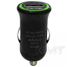 Parmp (UCP-05M) Car Charger Set (Lightning) (1 USB)(2.1 A) Black