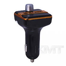 Fm Модулятор MP3 « X9 » Black