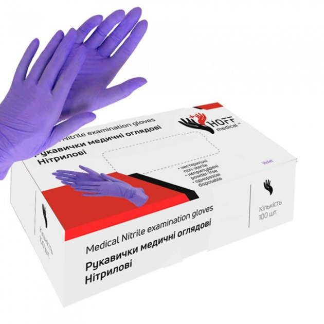 Рукавички нітрил без пудри Hoff Medical розмір М 100 шт/уп фіолетові